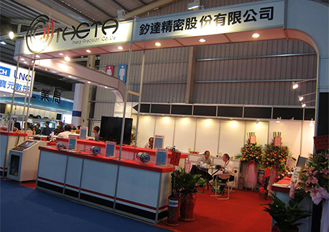 Taiwan International Machine Tool Show