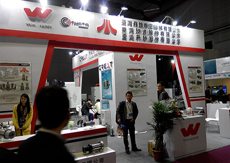 China Machine Tool Exhibition