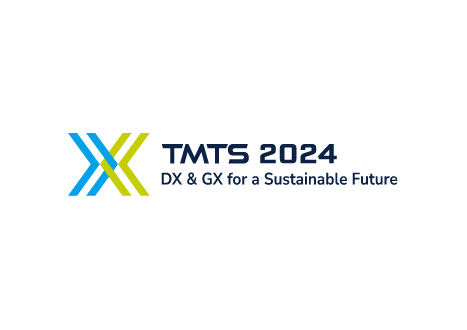 TMTS 台湾国際工作機械展