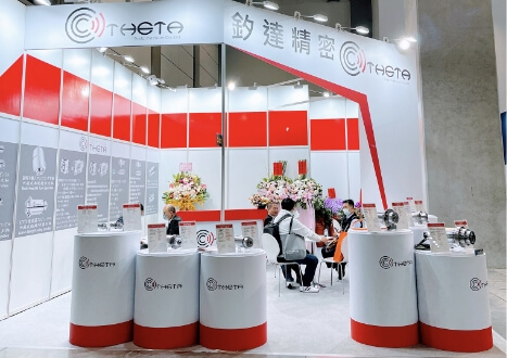 Taiwan's Machine Tool Mega Show